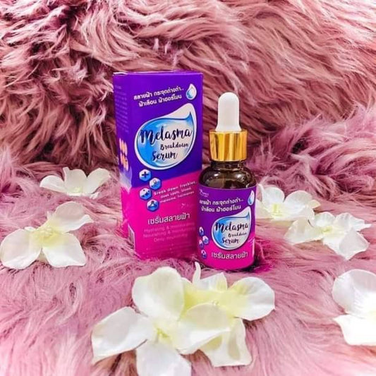 Perfect Skin Lady Melasma Breakdown Serum