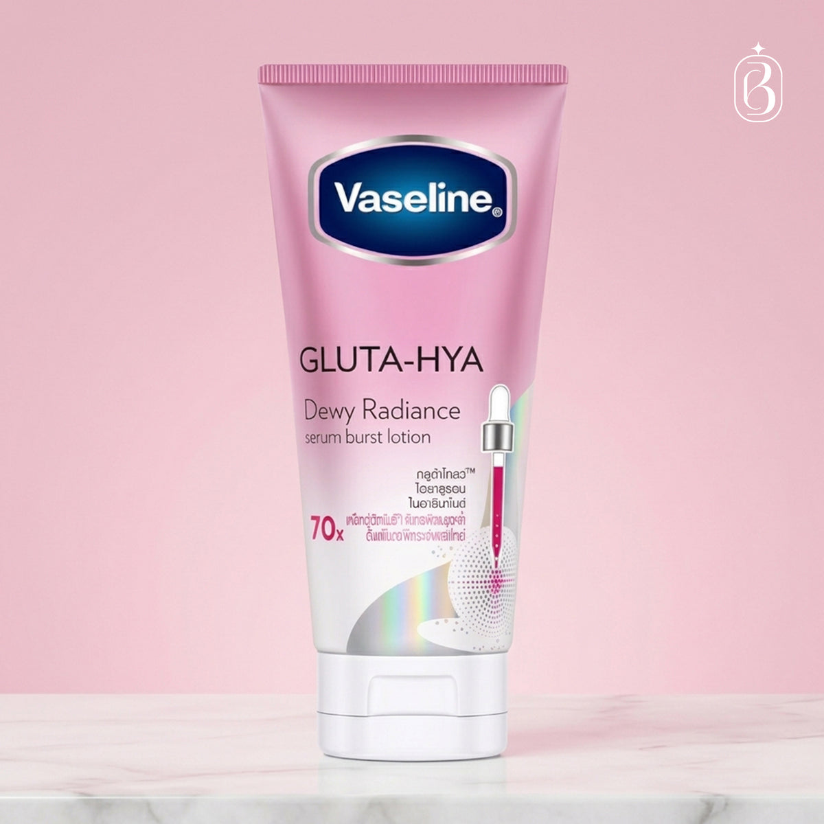 Vaseline GLUTA-HYA lotion product image