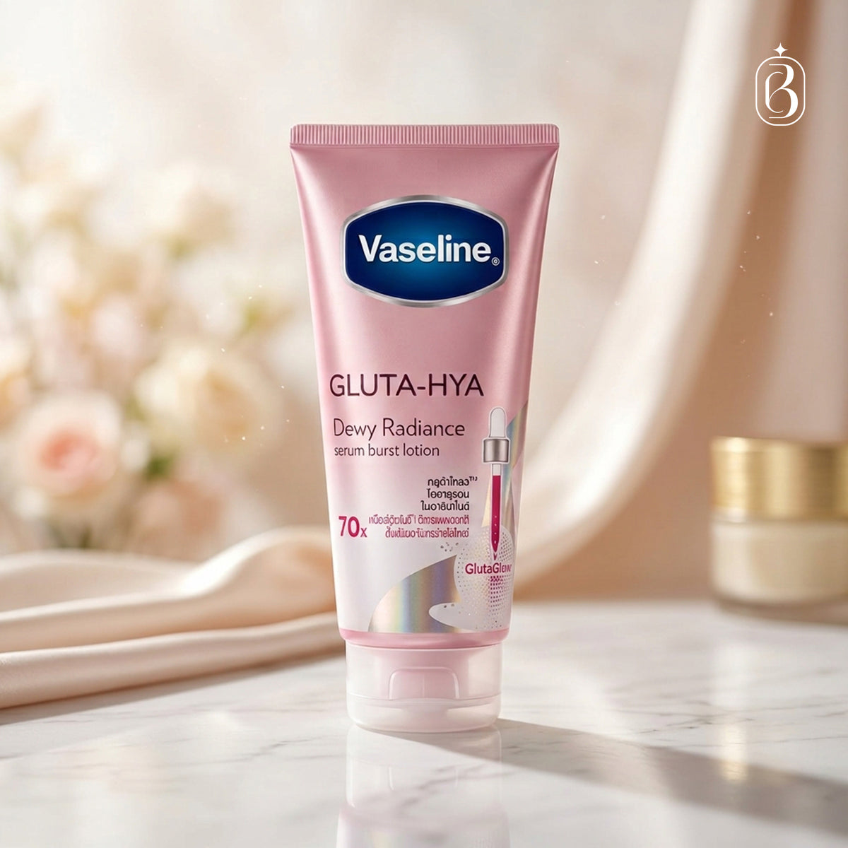 Vaseline GLUTA-HYA Dewy Radiance Serum Burst Lotion 290ml